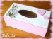 Zásobník na kapesníčky růžový  - Kočička